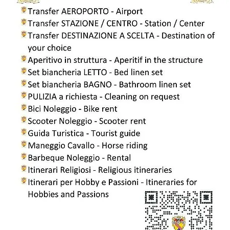 Апартаменты Dal Centurione Рим